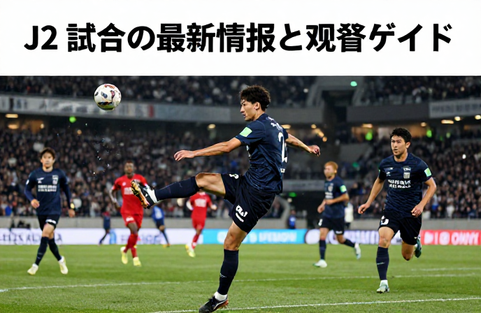 20260411092222 69da12cee2897