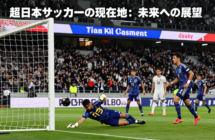 20260412021153 69daff6990e6e