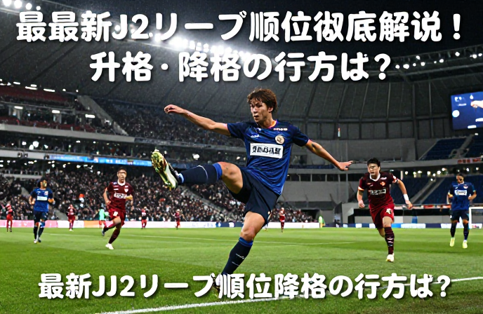 20260412022518 69db028e036b0