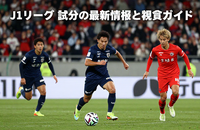 20260412025526 69db099ee1638